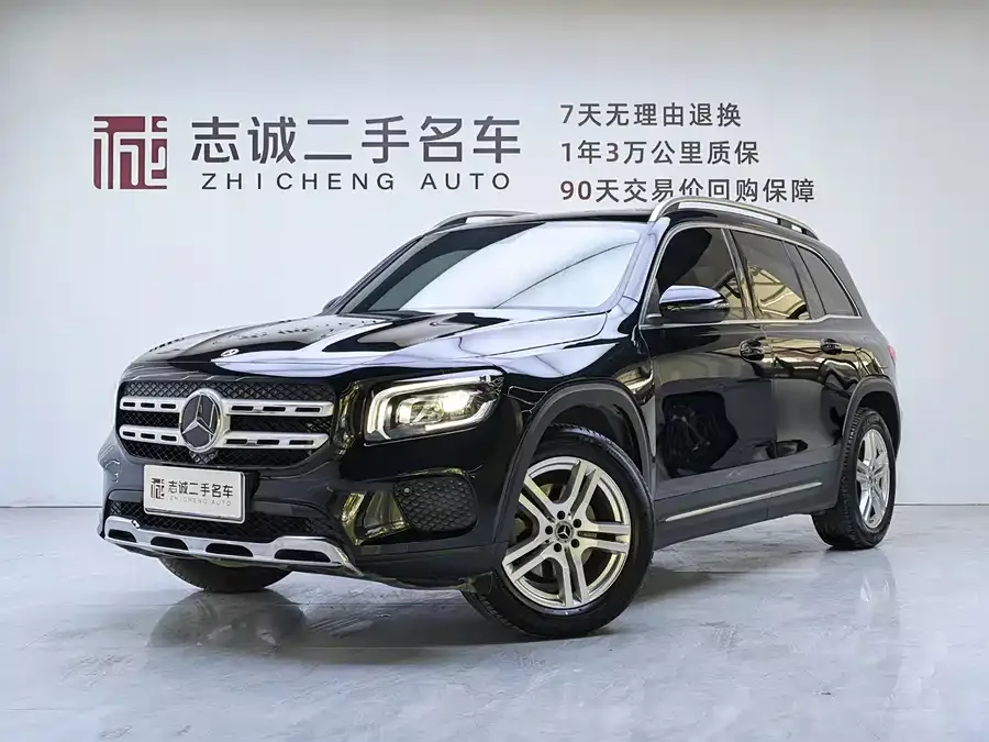 Mercedes-Benz GLB-Class 2023