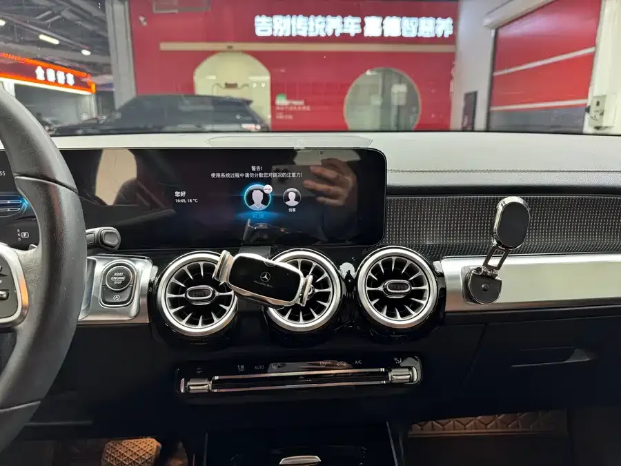 Mercedes-Benz GLB-Class Mercedes-Benz GLB 2023 GLB 220 Dynamic 2023 — миниатюра 4