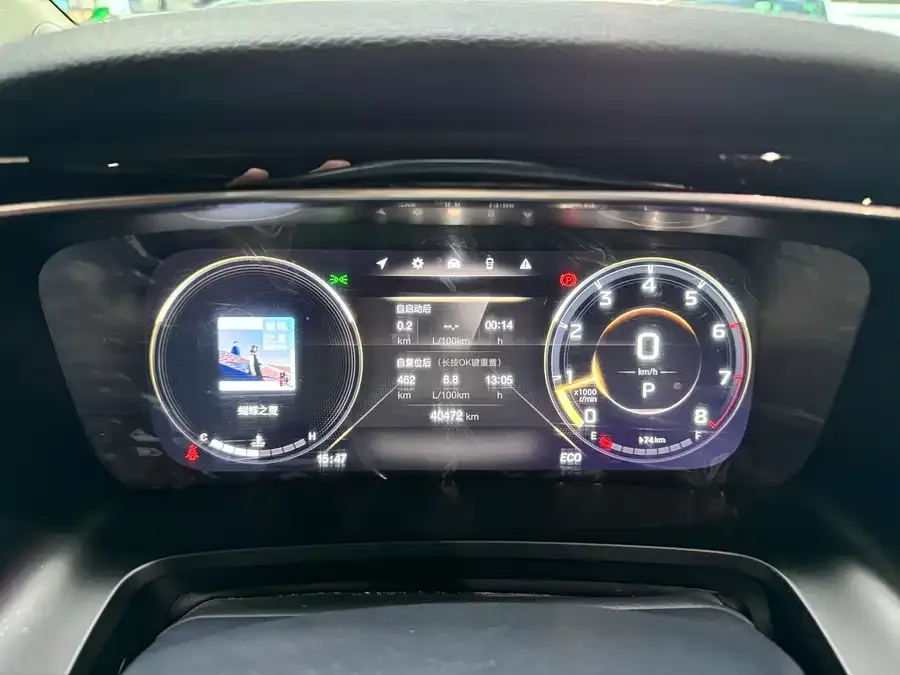 GAC Trumpchi M8 Trumpchi M8 2023 Lingxiu Series 390T Premium Edition 2023 — миниатюра 3