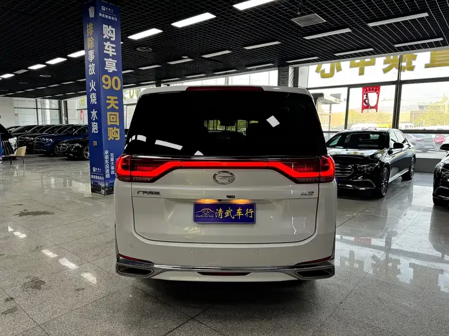 GAC Trumpchi M8 Trumpchi M8 2023 Lingxiu Series 390T Premium Edition 2023 — миниатюра 4