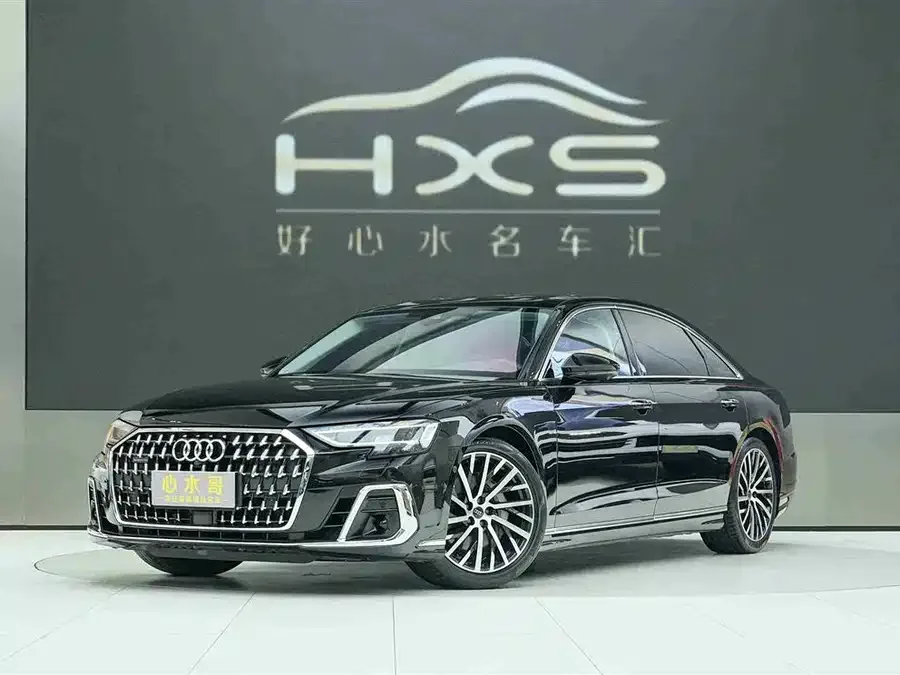 Audi A8 2023