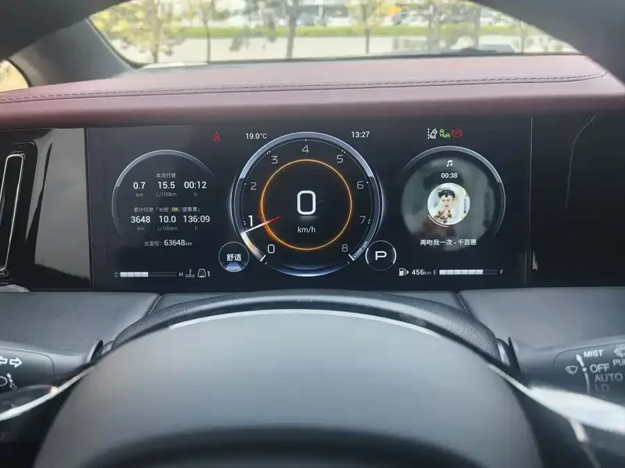 GAC Trumpchi M8 Trumpchi M8 2023 Grandmaster Series 400T Flagship Edition 2023 — миниатюра 3