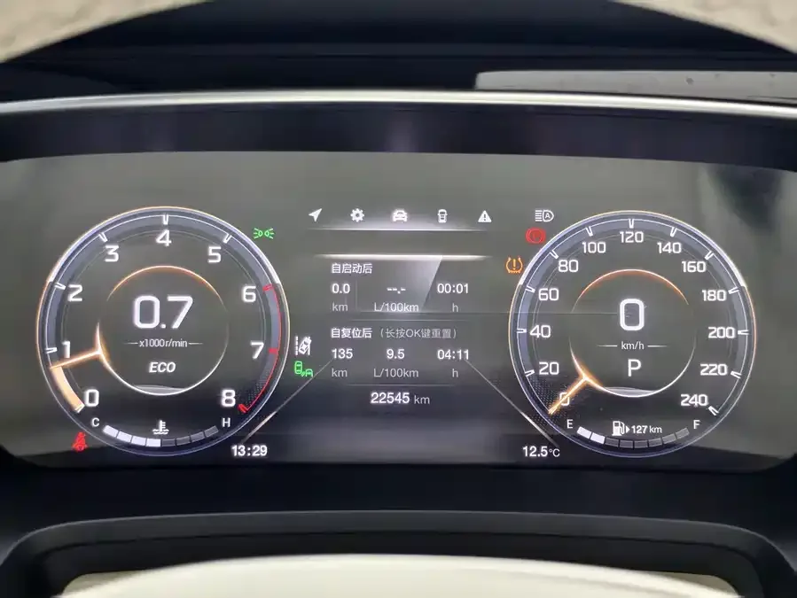 GAC Trumpchi M8 Trumpchi M8 2023 Master Series 390T Flagship Edition 2022 — миниатюра 3