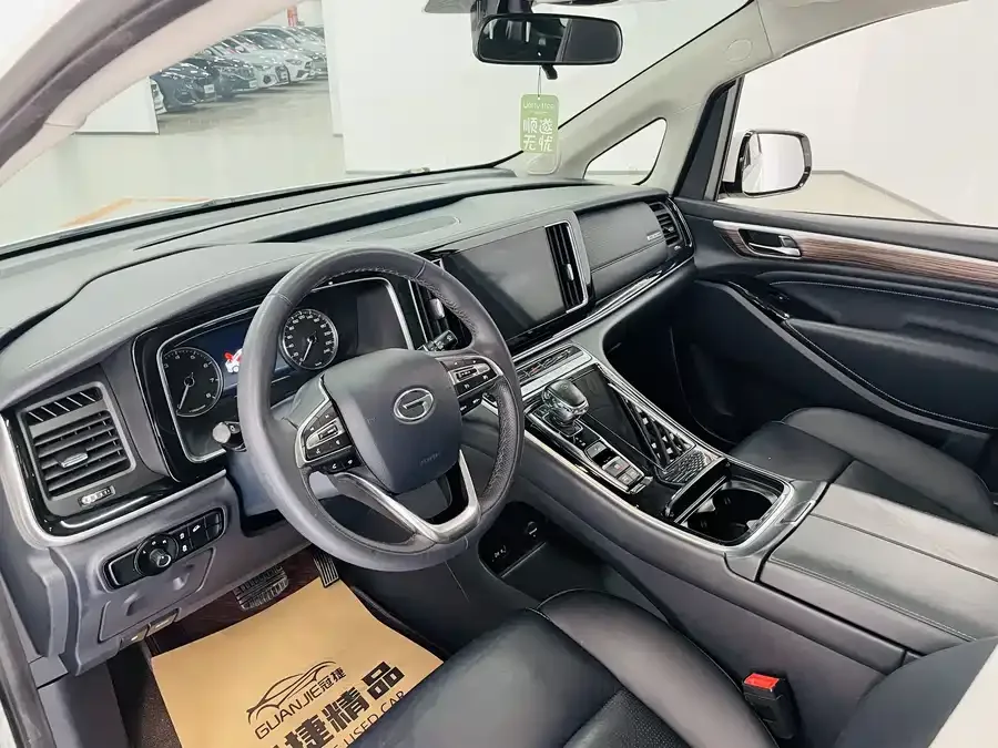 GAC Trumpchi M8 Trumpchi M8 2021 Lead Show Series 390T Exclusive Edition 2022 — миниатюра 2