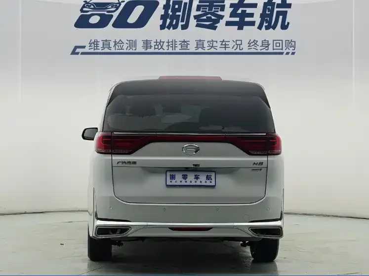 GAC Trumpchi M8 Trumpchi M8 2023 Lingxiu Series 390T Exclusive Edition 2024 — миниатюра 3