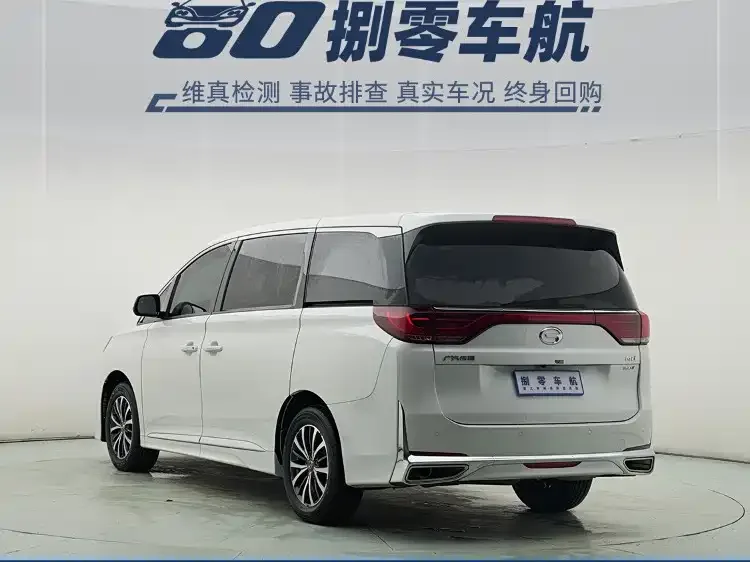 GAC Trumpchi M8 Trumpchi M8 2023 Lingxiu Series 390T Exclusive Edition 2024 — миниатюра 5