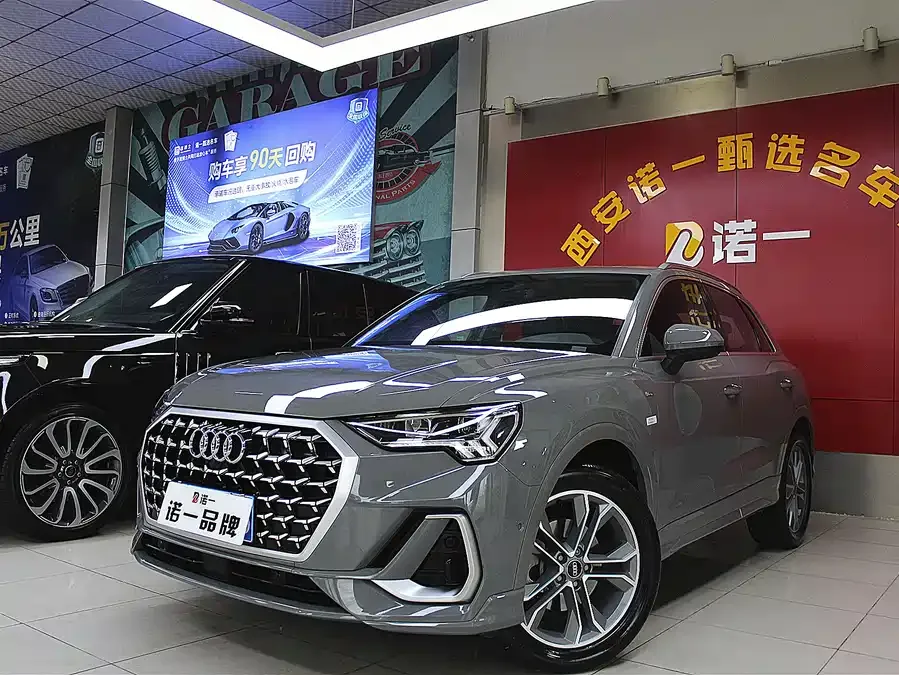 Audi Q3 2025
