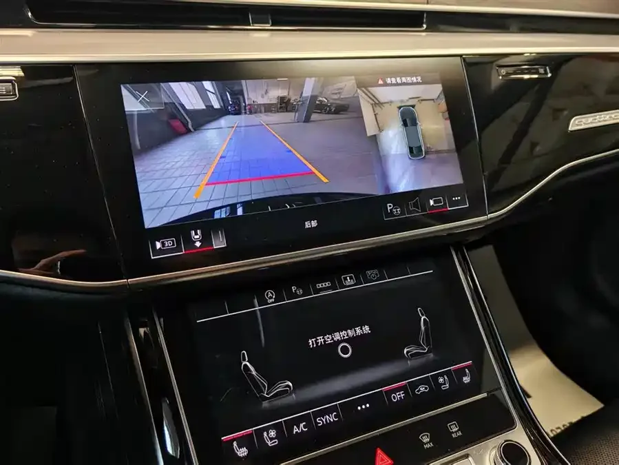 Audi A8 2023 A8L 50 TFSI quattro Premium Edition 2023 — миниатюра 2
