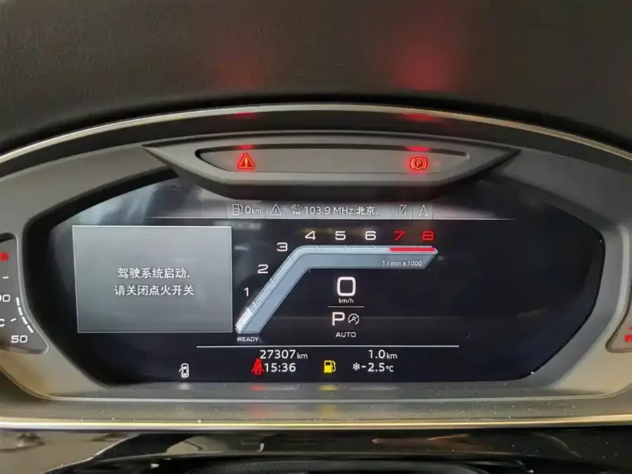 Audi A8 2023 A8L 50 TFSI quattro Premium Edition 2023 — миниатюра 4