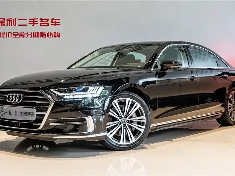 Audi A8 2022
