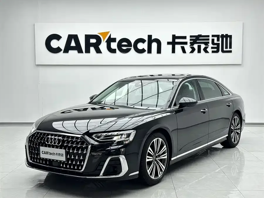 Audi A8 2026