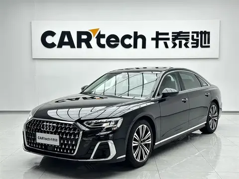 Audi A8 2026 buy in Moscow