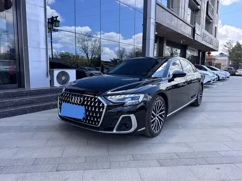 Audi A8 2025 buy in Moscow