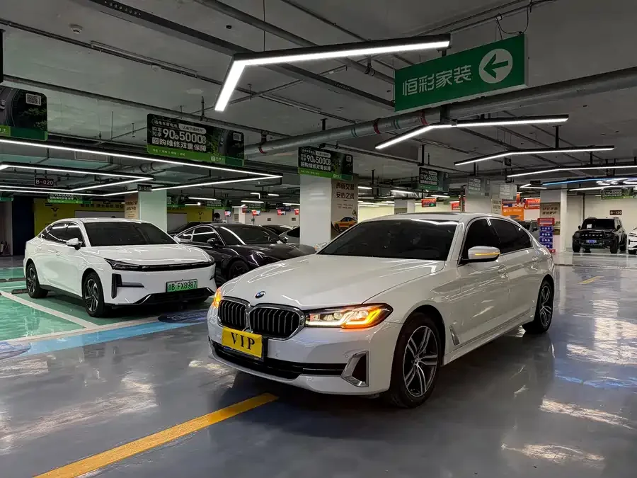 BMW 5 Series 2023
