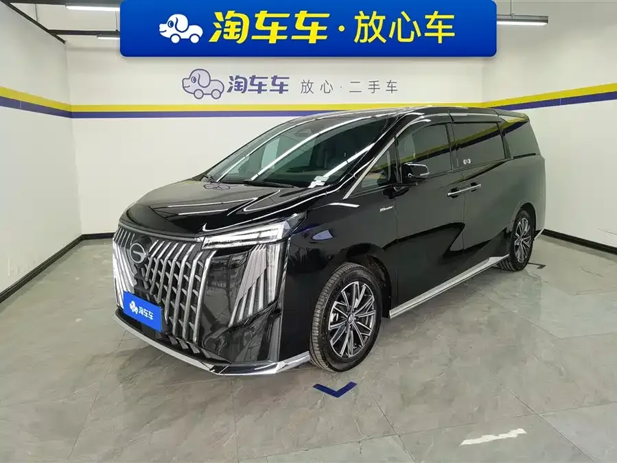GAC Trumpchi M8 2023