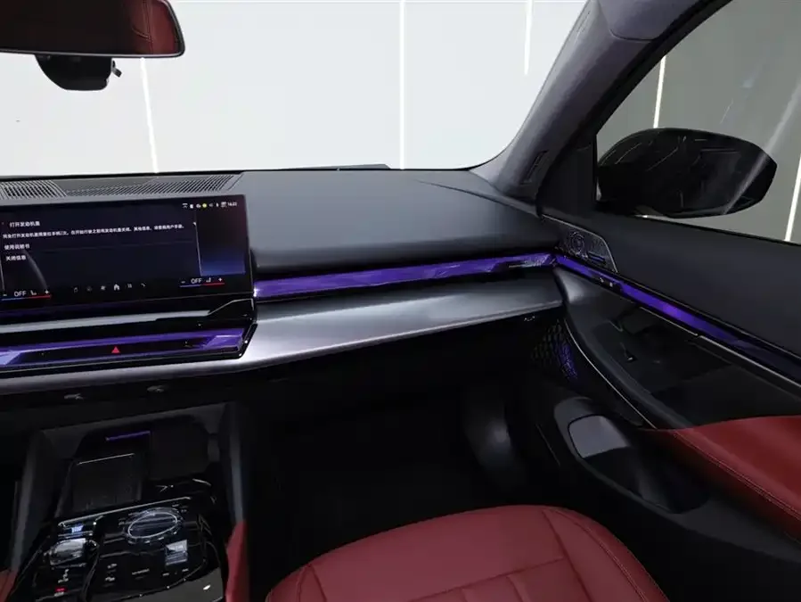 BMW i5 2024 eDrive 35L M Sport Package 2025 — миниатюра 4