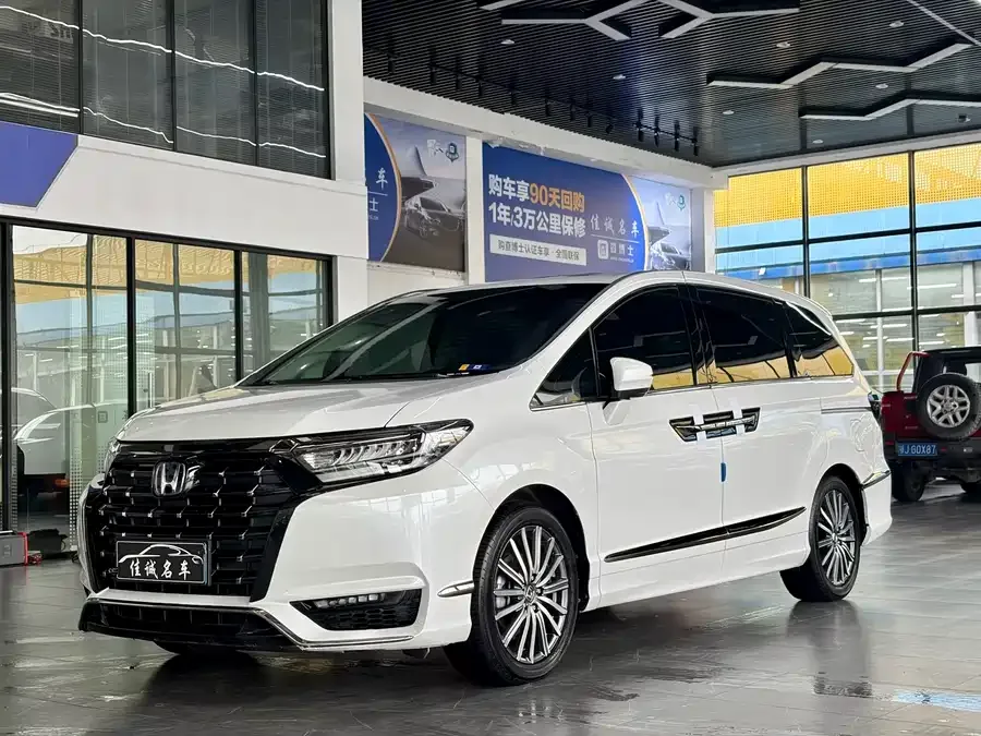 Honda Elysion 2023