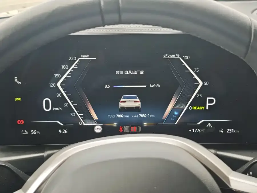 BMW i3 2025 eDrive 40 L Night Edition 2024 — миниатюра 3