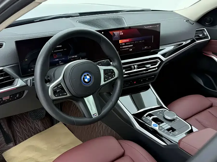 BMW i3 2022 eDrive 35 L 2022 — миниатюра 2