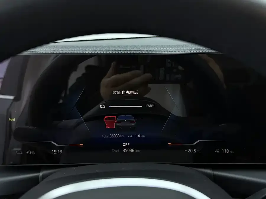 BMW i3 2022 eDrive 35 L 2022 — миниатюра 3
