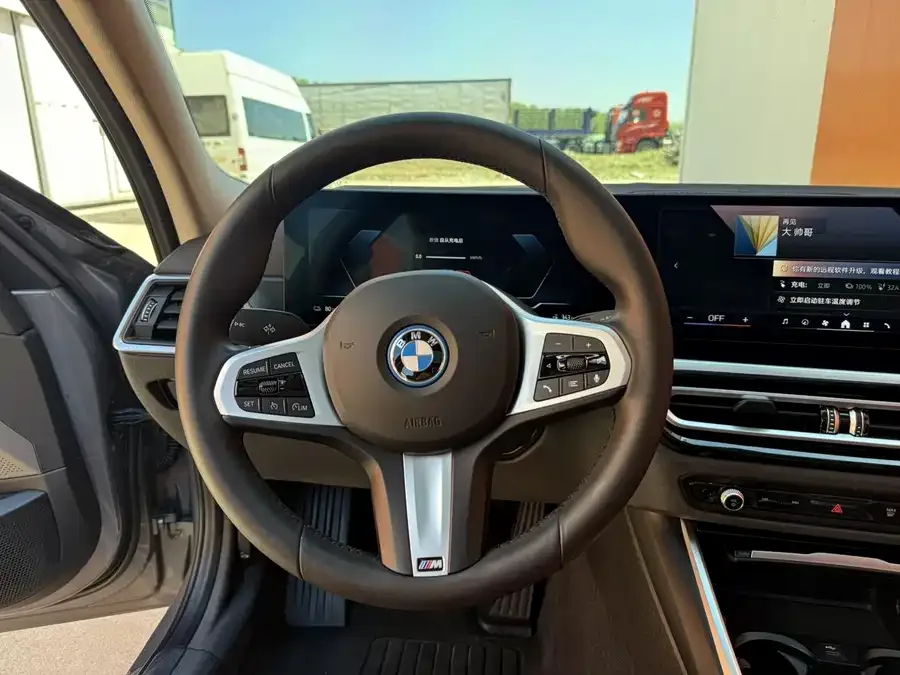 BMW i3 2024 eDrive 35 L 2024 — миниатюра 2