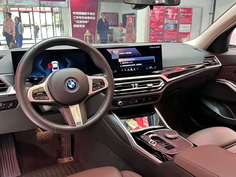 BMW i3 2024 eDrive 35 L 2024 — миниатюра 5
