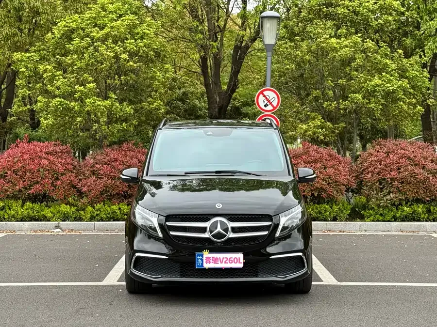 Mercedes-Benz Class V 2023