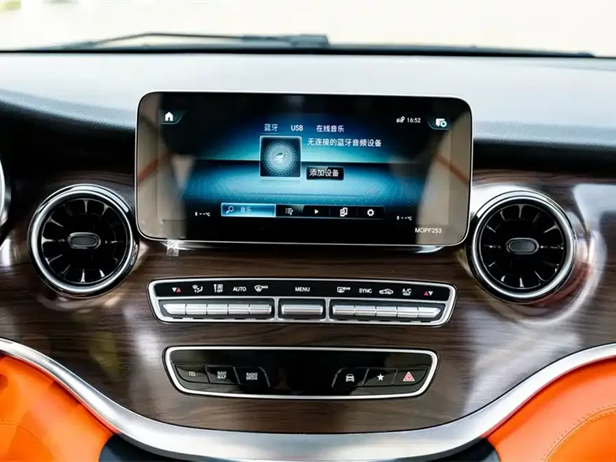 Mercedes-Benz Class V Mercedes-Benz V-Class 2022 V 260 Pilot Edition 2022 — миниатюра 4