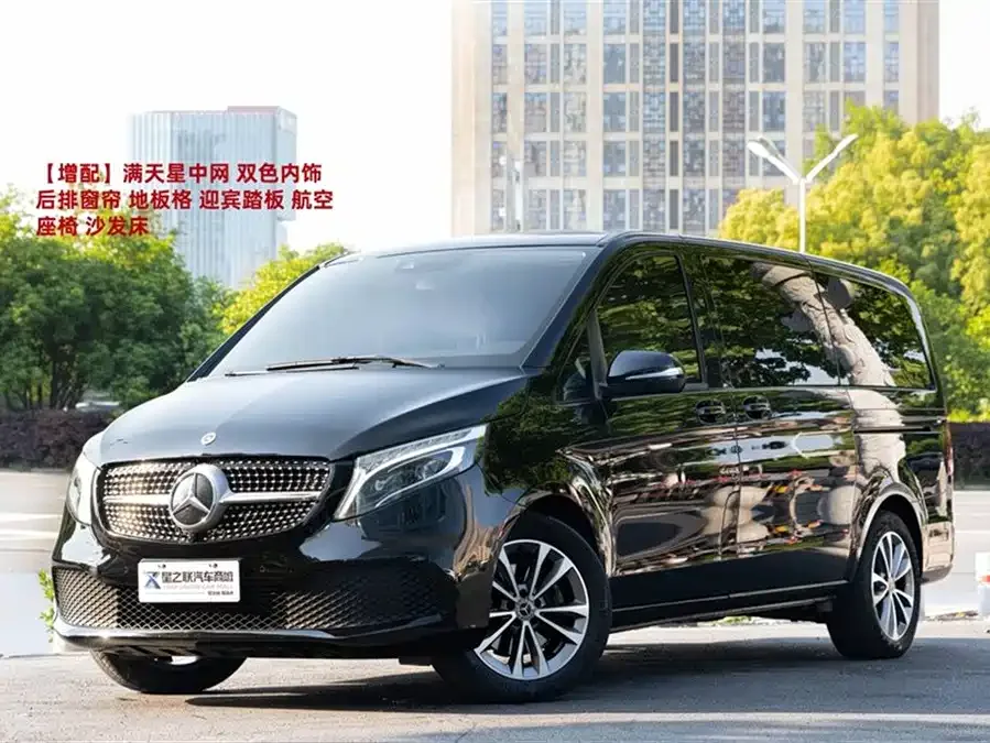 Mercedes-Benz Class V Mercedes-Benz V-Class 2022 V 260 Pilot Edition 2022 — фото 1, купить с доставкой в Москву