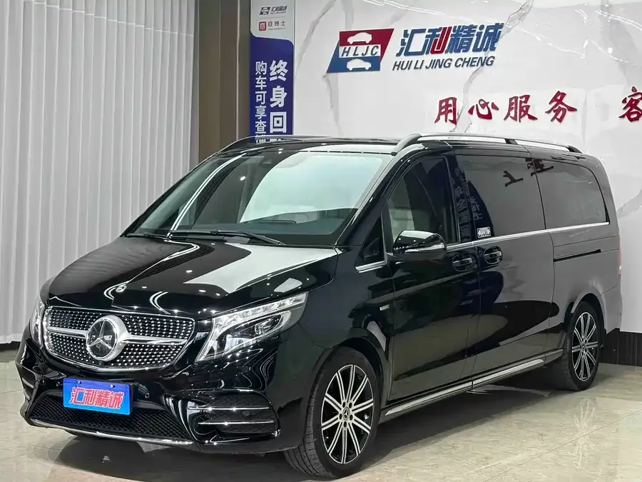 Mercedes-Benz Class V 2022