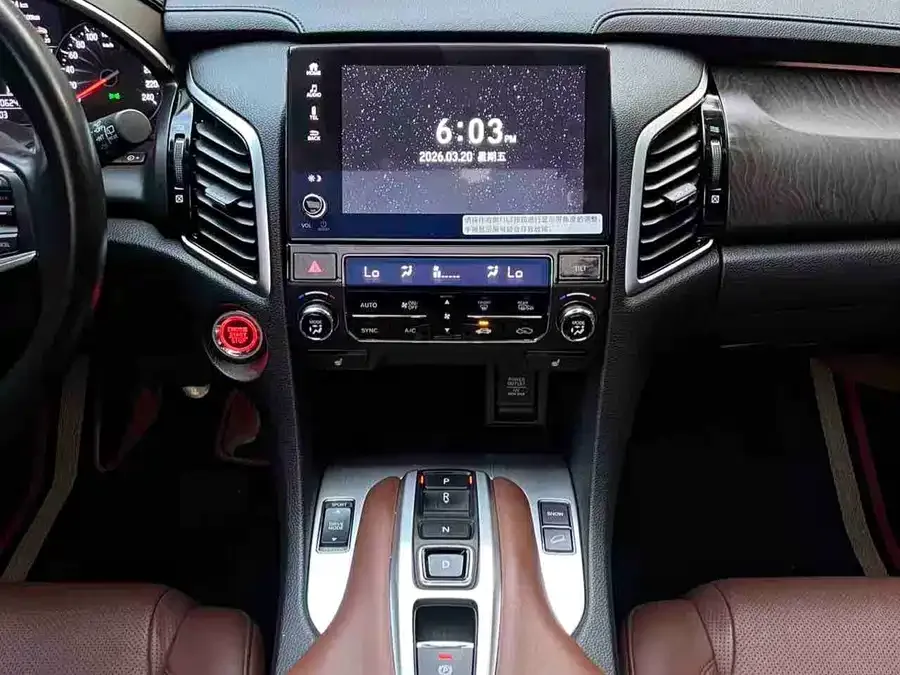 Honda Avancier 2020 Crown Road 370TURBO 2WD Luxury Edition 2023 — миниатюра 4