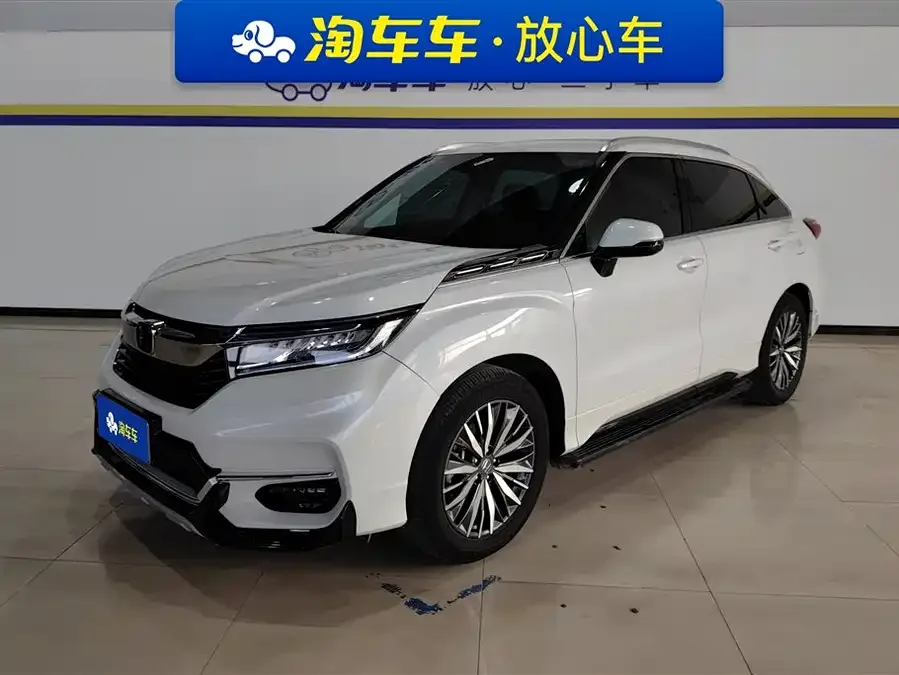 Honda Avancier 2023