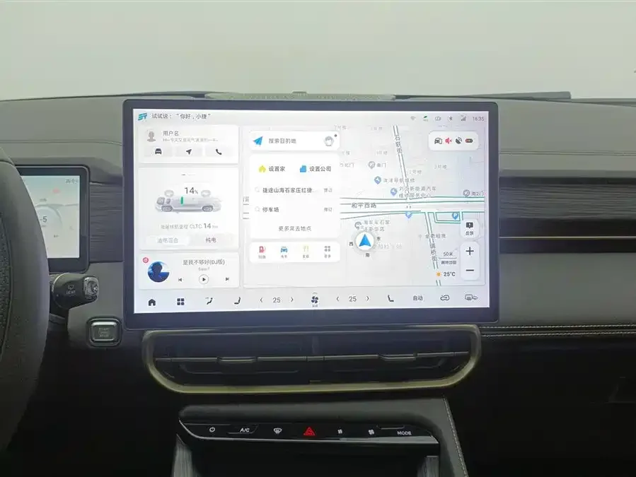 Jetour L9 Jetour Shanhai L9 2024 1.5TD 2DHT Pro 7 Seaters 2024 — миниатюра 4