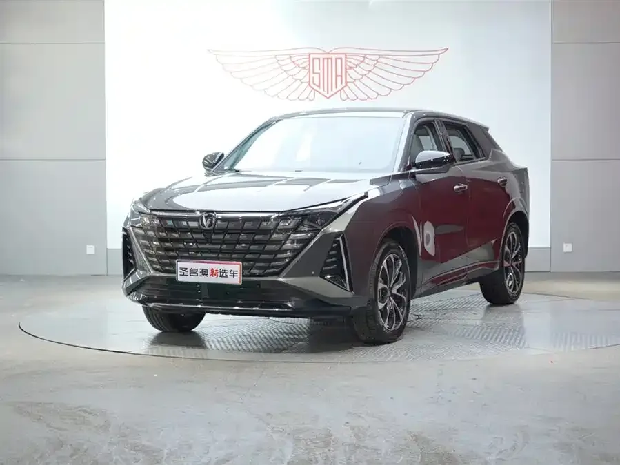 Changan UNI-Z PHEV 2024
