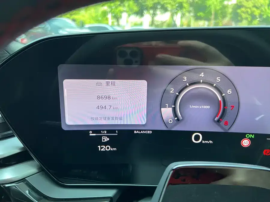 Audi A5L Sportback 2026 TFSI 150kW Intelligent Quattro Model 2026 — миниатюра 2