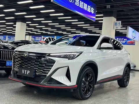 Changan X5 Plus 2026 купить в Москве