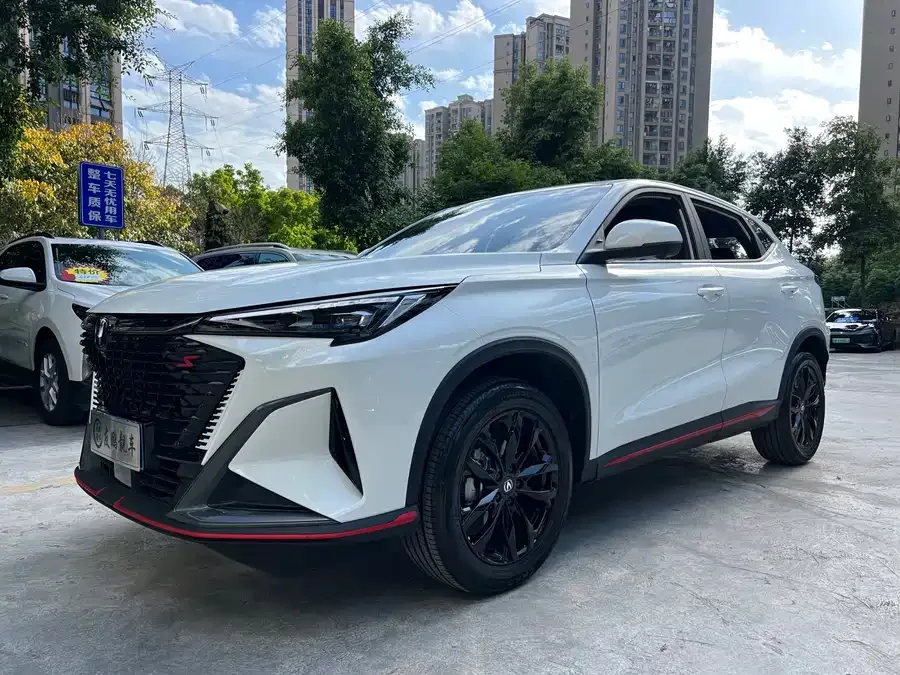 Changan X5 Plus 2025