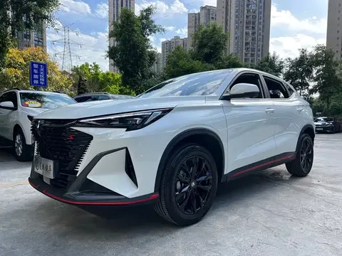 Changan X5 Plus 2025 купить в Москве