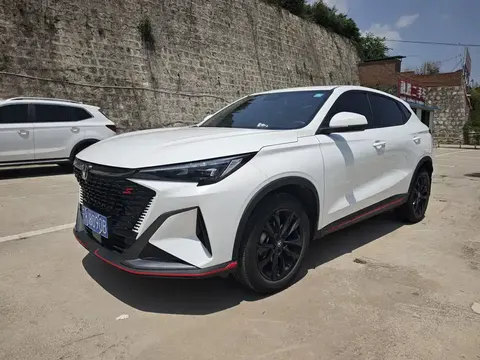Changan X5 Plus 2025 купить в Москве