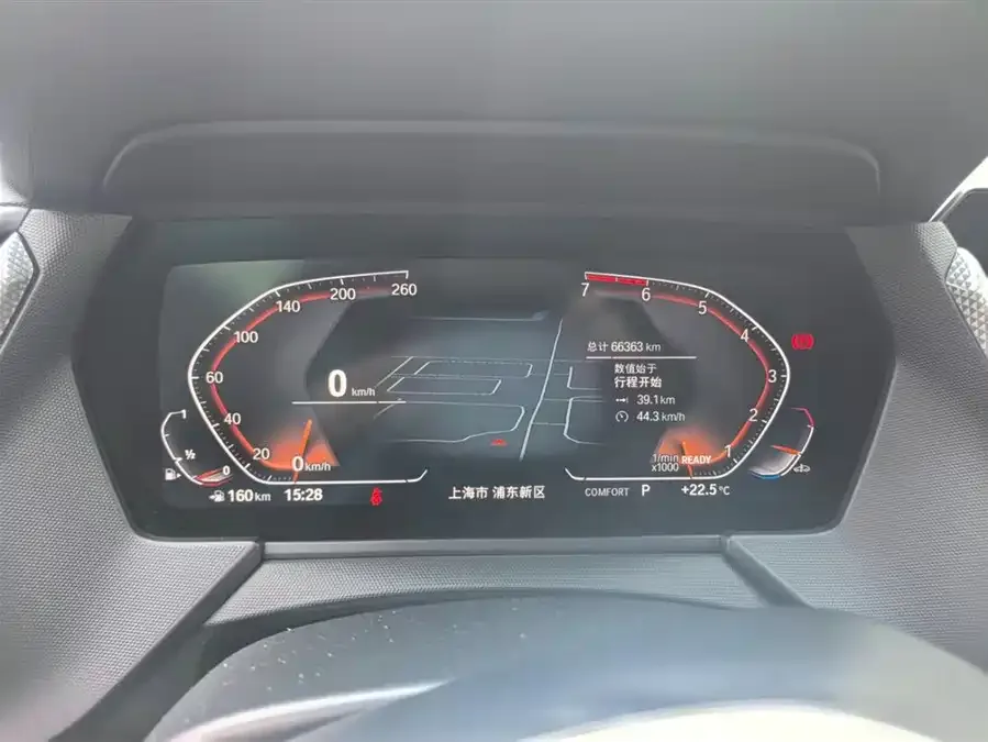 BMW 2 Series BMW 2 Series (Imported) 2021 225i 4-Door Coupe M Sport Night Edition 2022 — миниатюра 3