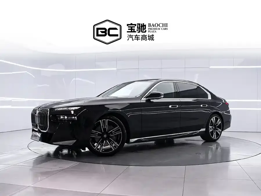 BMW 7 Series 2026