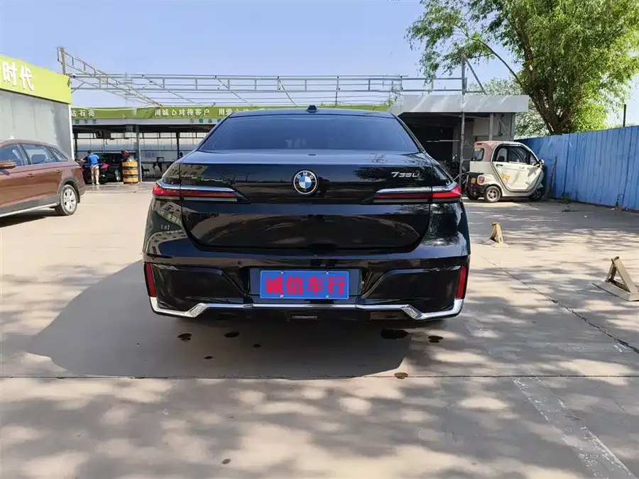 BMW 7 Series BMW 7 Series 2023 735Li M Sport Package 2025 — миниатюра 5