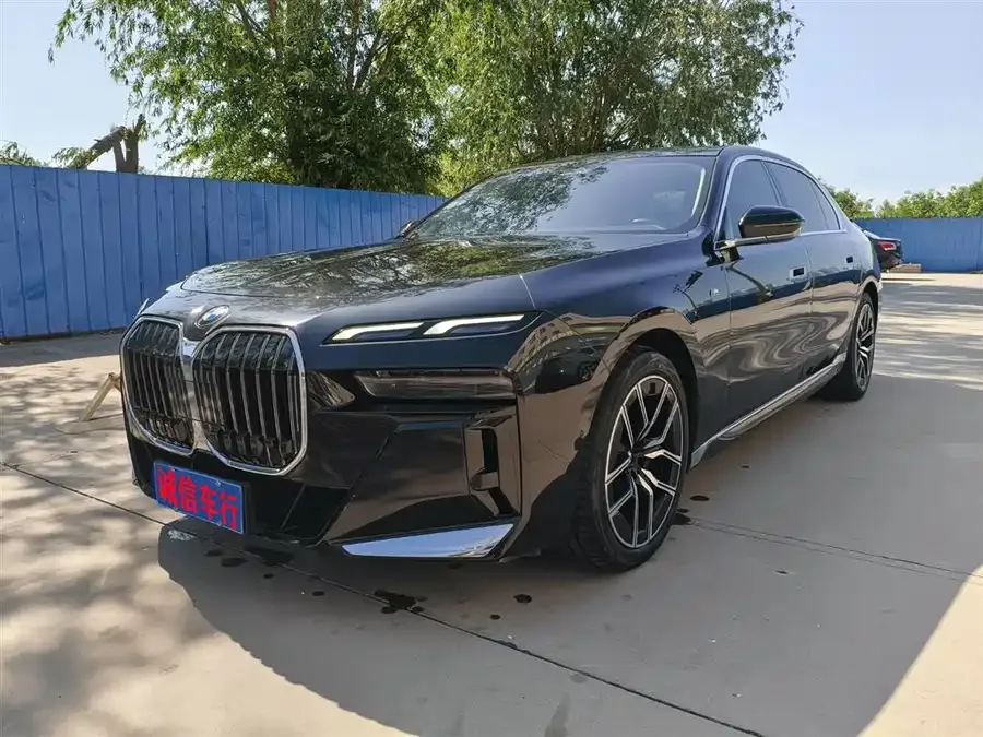 BMW 7 Series 2025
