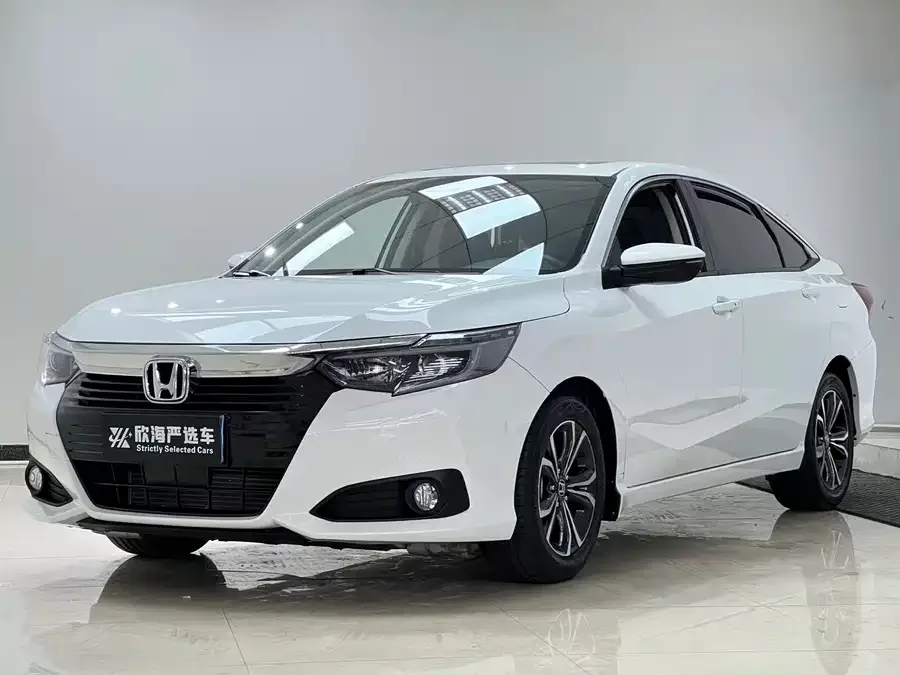 Honda Crider 2023