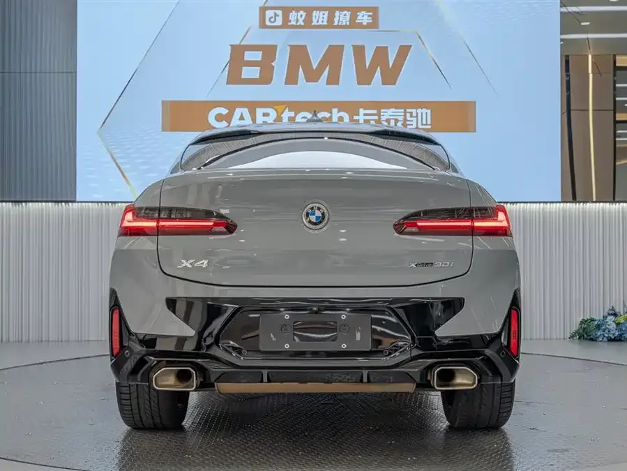 BMW X4 2022 xDrive 30i M Sport Package 2022 — миниатюра 2