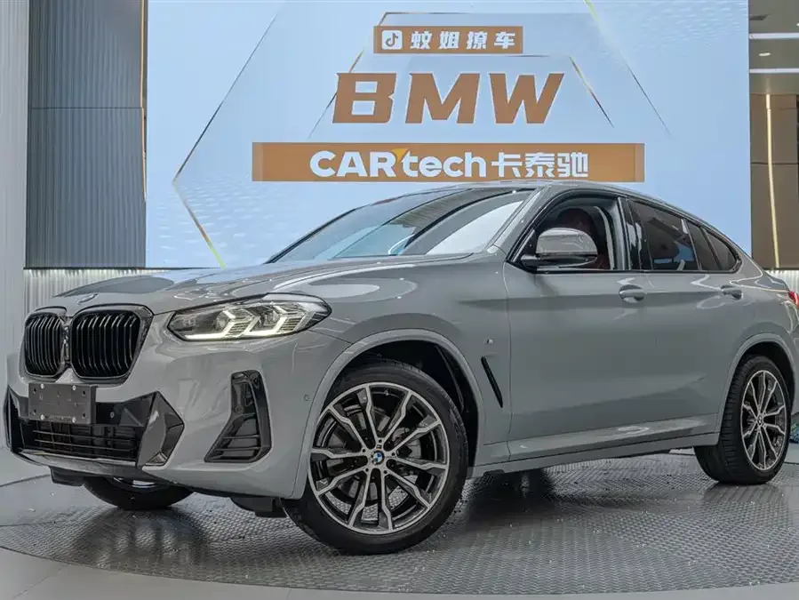 BMW X4 2022 xDrive 30i M Sport Package 2022 — фото 1, купить с доставкой в Москву