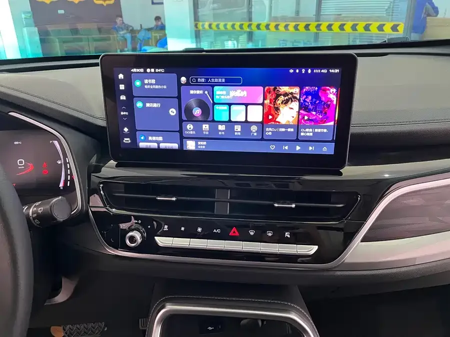 Haval H6 Haval H6 2021 National Fashion Edition 1.5T Automatic Champion Edition 2023 — миниатюра 4