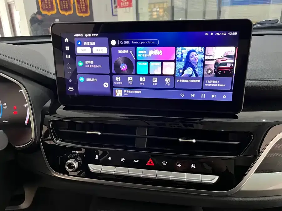 Haval H6 Haval H6 2021 National Fashion Edition 1.5T Automatic Champion Edition 2022 — миниатюра 4