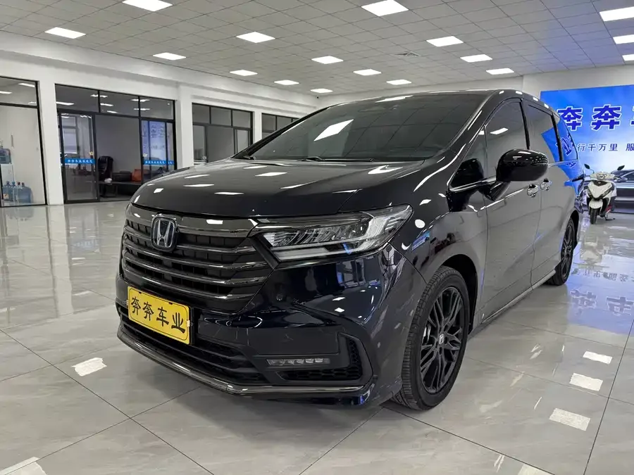 Honda Odyssey 2023