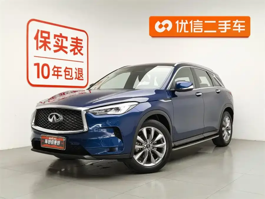 Infiniti QX50 2022 2.0T 2WD Fashion Edition 2022 — фото 1, купить с доставкой в Москву